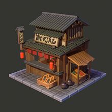 Asian Shop . % Raúl Ferreres tarafından hazırlanan 3D Modelleme projesi - 07.22.2021