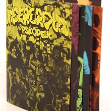 Fanzine de música Psicodélica. Un proyecto de Diseño, Diseño editorial, Retoque fotográfico, Tipografía, Dirección de arte, Diseño de producto, Collage, Fotografía digital, Diseño digital y Composición fotográfica de Vivian Florez - 08.03.2019