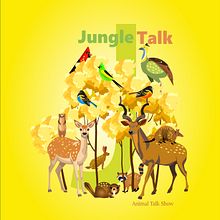 Jungle Talk. Traditional illustration, Graphic Design, Vector Illustration, and Digital Illustration project by Nabeel Abdul Hameed - 07.06.2021