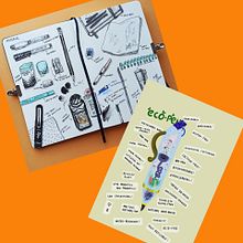 Mi Proyecto del curso: El arte del sketching: transforma tus bocetos en arte. Traditional illustration, Pencil Drawing, Drawing, and Sketchbook project by Maribel Tornero Brugués - 07.25.2021