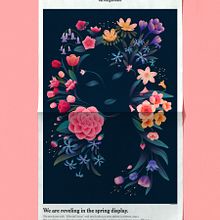 Spring - At Home Cover. Traditional illustration project by Ana Miminoshvili - 07.28.2021