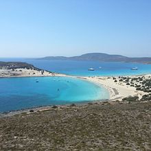 Welcome (writen in greek, my mother language) - Tο καλωσόρισμα . Writing project by Elena Papadaki - 08.01.2021