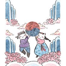 ¡Hwaiting! palabras intraducibles de la lengua coreana. Hwarang Editorial. Un proyecto de Ilustración tradicional de Flor Kaneshiro - 28.02.2020