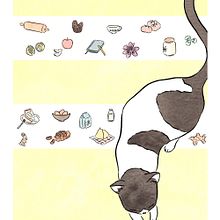 El ingrediente secreto. Periplo Ediciones. Ein Projekt aus dem Bereich Traditionelle Illustration von Flor Kaneshiro - 30.10.2019