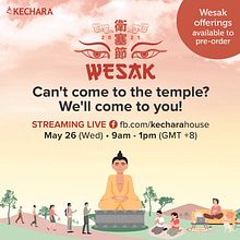 #Wesak2021. Cop, writing, Social Media, Instagram, and E-commerce project by sharong_al - 08.05.2021