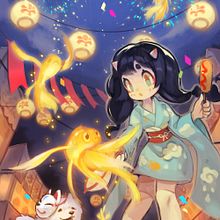 Asian Festival Poster