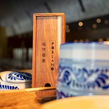 Colección Fusión. Un proyecto de Diseño industrial y Diseño de producto de Cristian Cruz - 29.03.2021