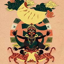 My project in Stylized Vector Illustration with Color and Character course. Un progetto di Illustrazione tradizionale, Graphic design, Illustrazione vettoriale e Illustrazione digitale di tamar shoval - 13.08.2021