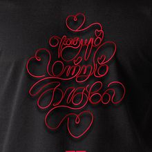 எதையும் மாற்றும் காதலே Edhayum Maatrum Kadhale. Projekt z dziedziny  Kaligrafia użytkownika Vinoth Kumar - 20.08.2021