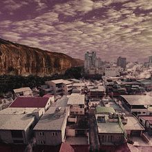 Proyecto Matte Painting. Barrio Futuro. Matte Painting, and Photo Retouching project by Miguel - 08.24.2021