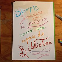 Mi Proyecto del curso: Principios de la caligrafía con brush pen . Kaligrafi proyek oleh Valeria - 08.23.2021