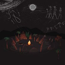 Akouba la malin - Book illustration. Projekt z dziedziny Trad, c i jna ilustracja użytkownika Tali Ebrard - 29.08.2021