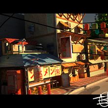 Konoha. 3D Modeling project by Francisco Javier García Rivero - 08.31.2021