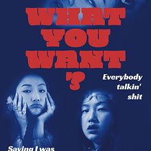 Audrey Nuna - damn Right. Animation, T, pograph, and 3D Animation project by Alan Teixeira de Matos - 09.01.2021