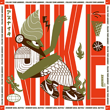 Anunike. Een project van Traditionele illustratie van jupioishiyama - 01.09.2021