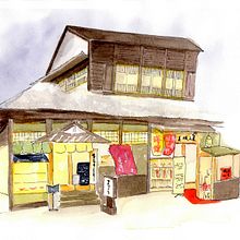 My project in Architectural Sketching with Watercolor and Ink course . % YJ tarafından hazırlanan Eskiz çizimi, Çizim, Sulubo, a Resim, Mimari İllüstras, on, Eskiz defteri, Mürekkep İllüstras, Ve onu projesi - 09.02.2021