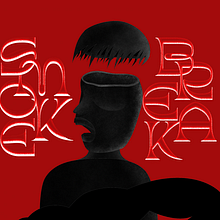 Ex_Ske_Ty_Mo. Design, Motion Graphics, Traditional illustration, T, pograph, and Sketching project by Vu Nguyen - 09.03.2021