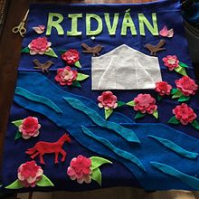 Ridvan Banner  Ein Projekt aus dem Bereich H und werk von Clara Whippy - 08.09.2021