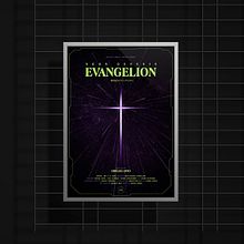 Evangelion. Un proyecto de Diseño gráfico, Diseño de carteles y Diseño de Artídoto Estudio - 14.09.2021