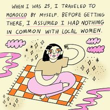 Faraway Sisterhood  - Contiki. Un proyecto de Ilustración tradicional, Cómic y Marketing de contenidos de Pepita Sandwich - 07.03.2020