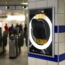 Estamos Tentando | We are trying - A movie I want to make. Design, Advertising, Film, Video, and TV project by Guilherme Araujo Gomes de Souza - 09.22.2021