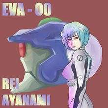 Rei ayanami Ein Projekt aus dem Bereich Traditionelle Illustration, Digitale Zeichnung und Manga von Luis Diaz - 07.07.2021