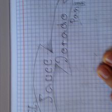 Mi Proyecto del curso: Lettering cursivo para logotipos. Un progetto di Design di loghi, Lettering, H e lettering di alonsoinfernus - 01.10.2021