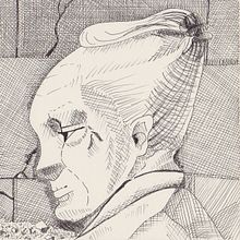 Samouraï à l'encre de Chine . Ilustrasi tradisional proyek oleh Laurent Merle - 10.03.2021