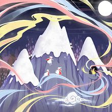 A night of colour. Un projet de Illustration traditionnelle de Yasmin Ali - 08.10.2021