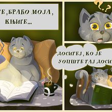 My project in Character Design: Illustrate an Expressive Creature course. Een project van Traditionele illustratie, Ontwerp van personages,  Tekening y Digitale illustratie van Mirjana Milovanovic - 10.10.2021