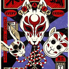 Mon projet du cours : Illustration numérique japonaise de style vintage . Un projet de Illustration traditionnelle, Conception d'affiches, Illustration numérique , et Manga de Gaudry Merrant - 06.10.2021