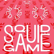 My project in Animation for Typographic Compositions course. Animation, T, pograph, and 3D Animation project by Oleg - 10.17.2021