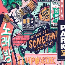 You've Changed. Un progetto di Illustrazione tradizionale, Illustrazione digitale, Pubblicità, Design, Graphic design, Tipografia, Design tipografico, Lettering, Lettering digitale, H e lettering di David Leutert - 09.04.2017