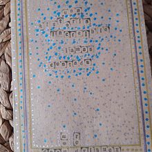 Mi Proyecto del curso: Técnicas narrativas para historias ilustradas. Een project van Traditionele illustratie, Aquarelschilderen, Stor, telling, Stor, board, Kinderillustratie y Verhaallijn van Carmencita Rodríguez - 24.10.2021