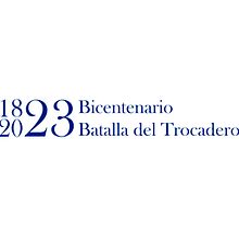 Logo Bicentenario Batalla del Trocadero en el Parque Metropolitano Marisma de los Toruños y Pinar de la Algaida. Graphic Design, and Logo Design project by Ana Victoria Sánchez Moreno - 10.25.2021