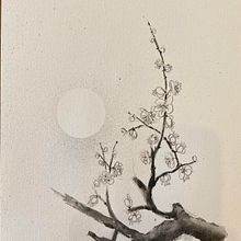 My project in Introduction to Sumi-e Painting course--used you sumi-e techniques an applied them to my watercolors--wonderful instruction. Un proyecto de Dibujo, Ilustración tradicional e Ilustración con tinta de cappiellolou - 26.10.2021