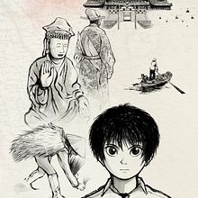 Composition and Color for Creative Illustration - Final Project - Bonjour Vietnam. Ilustração tradicional, Ilustração vetorial, Ilustração digital e Ilustração editorial projeto de Bảo Nguyễn Quang - 26.10.2021