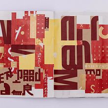 Sketchbook . Un progetto di Disegno, Collage e Graphic design di Leopoldo Leal - 27.10.2021