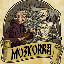 Mozkorra, Ilustración de etiqueta. Projekt z dziedziny Trad, c, jna ilustracja, Br, ing i ident, fikacja wizualna, Projektowanie opakowań, Ilustracja c i frowa użytkownika Álvaro Muñoz Buendía - 29.10.2021