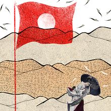 Invientario: Antología poética de los cinco continentes. Ilustração tradicional, Ilustração digital, Ilustração editorial, e Colagem projeto de Fiorella Ferroni Polchlopek - 03.11.2021