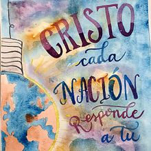 Mi Proyecto del curso: Caligrafía con pinceles de agua para principiantes. Calligraph, and Watercolor Painting project by Jennifer Vanegas Varon - 11.04.2021
