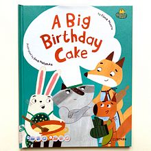 A picture book - A big Birthday cake . Ilustrasi tradisional proyek oleh Ema Malyauka - 11.08.2021