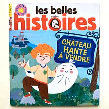 Children's magazine . Ilustrasi tradisional proyek oleh Ema Malyauka - 11.08.2021