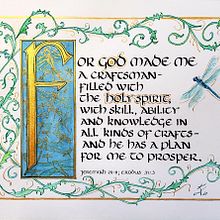 My statement of faith. Un progetto di Illustrazione tradizionale di Kristin Herman - 09.11.2021