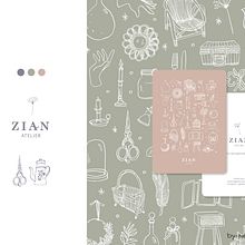 Atelier Zian - Creación de identidad de marca. Een project van Traditionele illustratie,  Ontwerp,  Br e ing en identiteit van Aurélie Poty - 11.11.2021