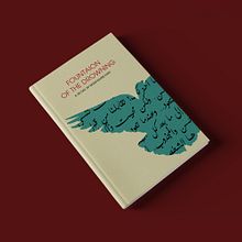 Book cover. Design project by rehab mostafa - 11.12.2021