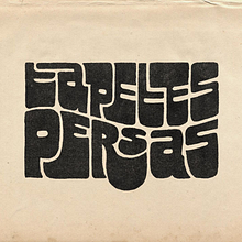 Tapetes Persas. Projekt z dziedziny  Pismo dekorac i jne użytkownika Francis Chouquet - 15.11.2021