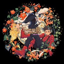 Tales of Symphonia - Soundtrack vinyl album cover. Un proyecto de Ilustración tradicional, Música, Ilustración digital y Videojuegos de Liya - 22.11.2021