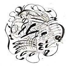 My project in Calligraphy with a Ruling Pen course. Projekt z dziedziny  Sztuki piękne i  Kaligrafia użytkownika Gül Günizi - 23.11.2021