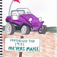 Purple Dune Buggy . Ilustrație tradițională de Nikki Contois - 11.28.2021